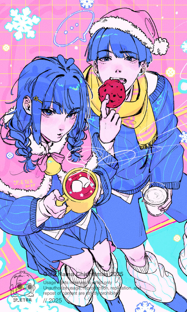 christmas christmas
